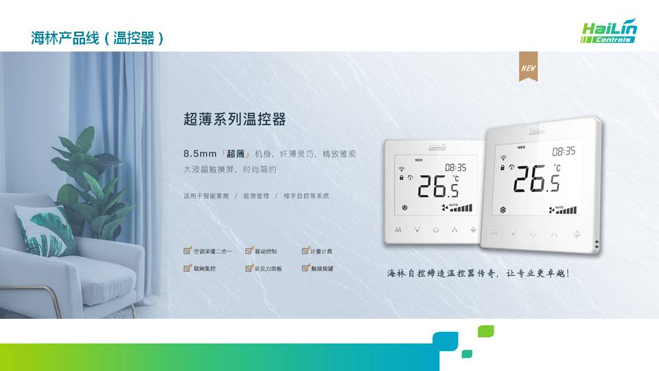幻灯片27.JPG